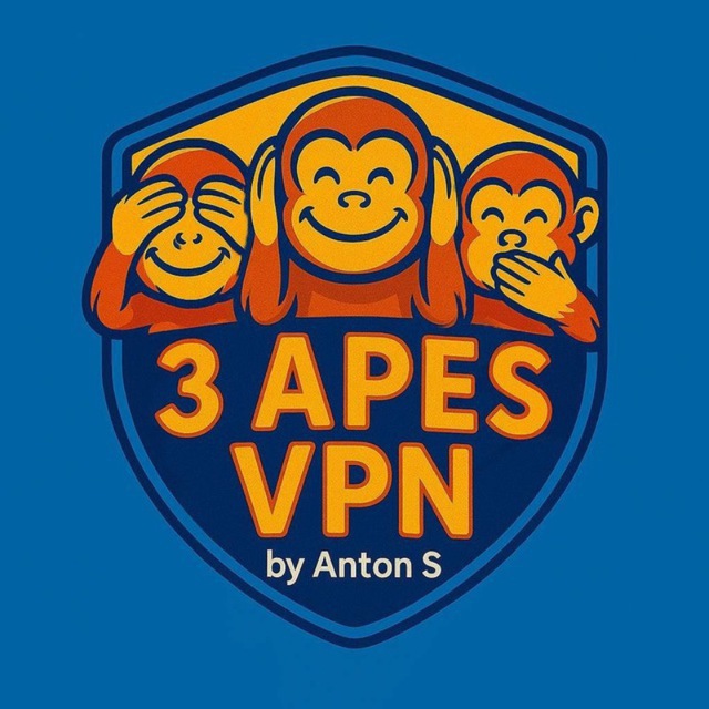 Три обезьяны — 3 APES VPN by Anton S